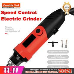 Realmote – Mini broyeur électrique 500W, 6 positions, vitesse Variable, Machine, outil électrique rotatif pour fraisage, gravure, polissage 