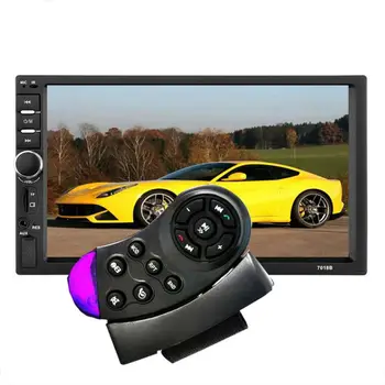

Car Steering Wheel Remote Control Car MP5 Media Multimedia Player DVD Portable 7010B 7012B 7018B Wireless Remote Bal