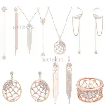 SWA классический бренд розовое золото романтичный браслет ожерелье подходит для дам, чтобы посетить вечерние ювелирные изделия оптом подарки