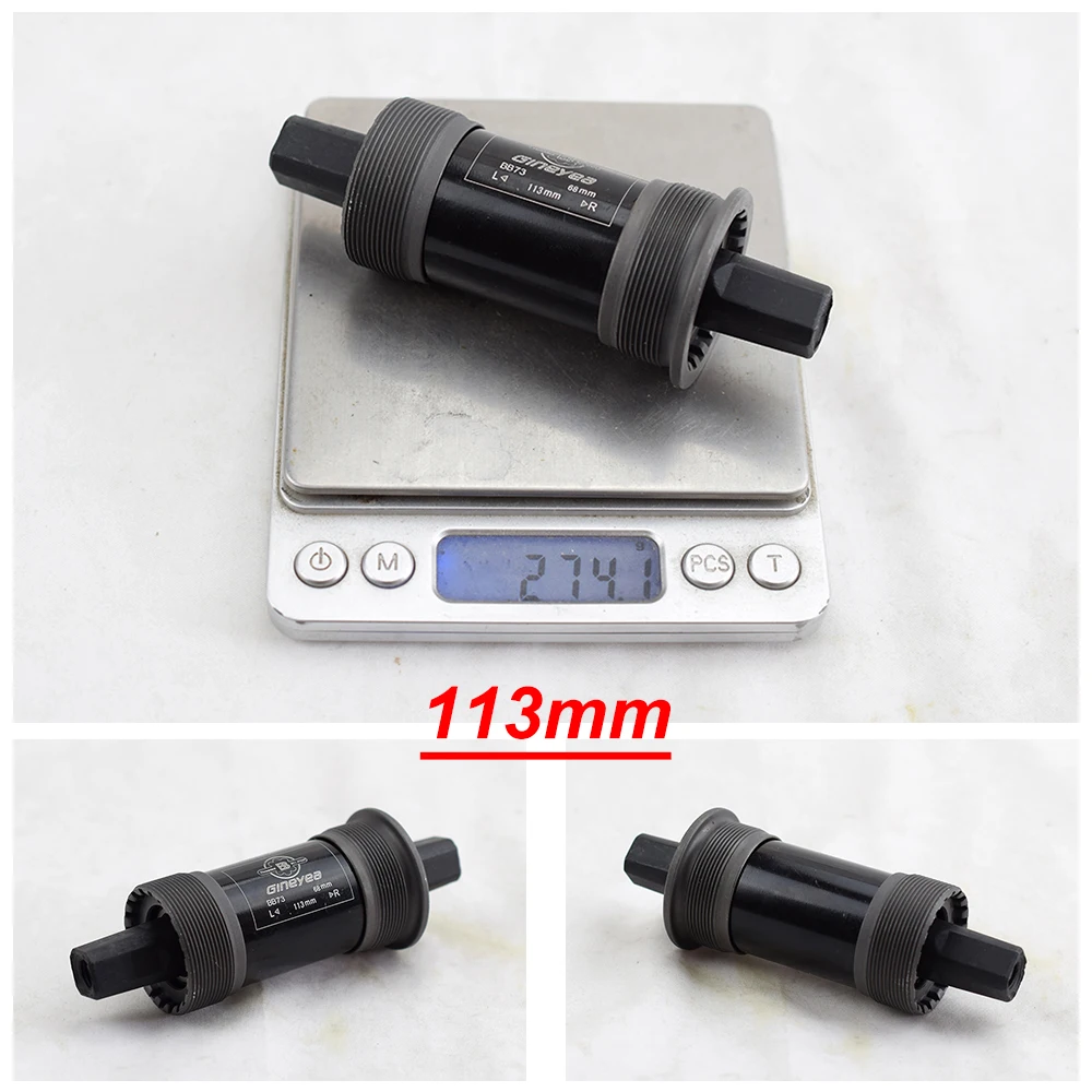 BB73 68mm (4)