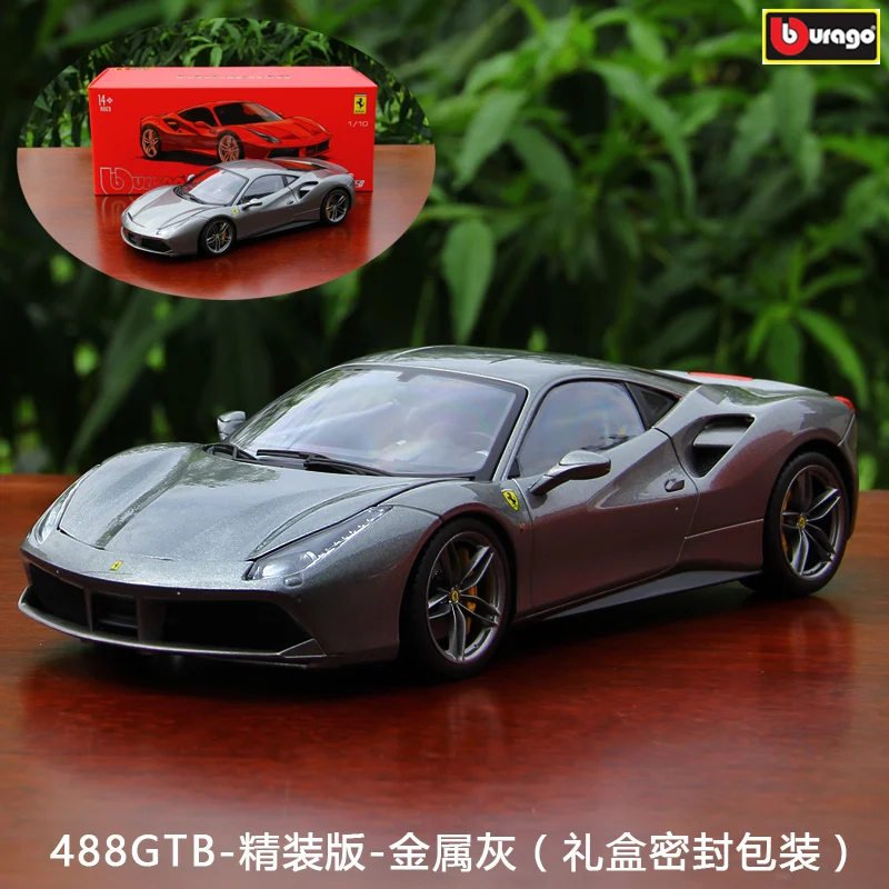 

Bburago 1:18 Ferrari 488 GTB car alloy car model simulation car decoration collection gift toy Die casting model boy toy