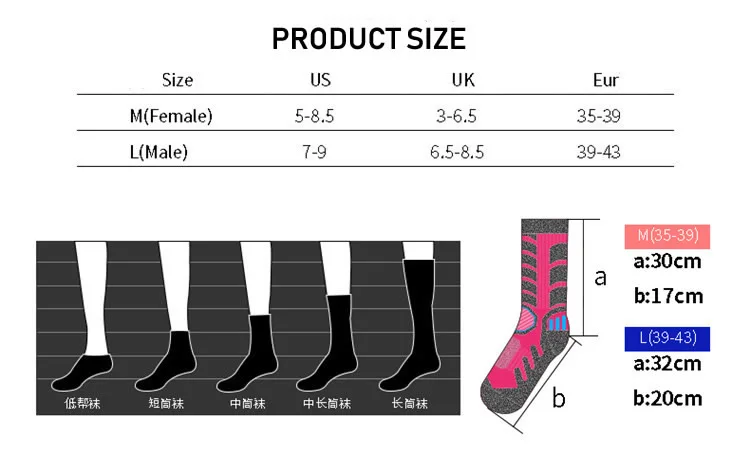 3 пары брендовых зимних хлопковых длинных носков для катания на лыжах для мужчин и женщин, для походов, бега, сноуборда, велоспорта, спорта, полотенец, чулок