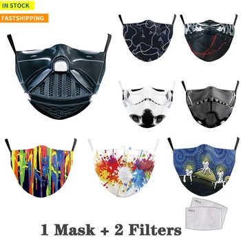 

Reusable Facemask PM2.5 Anti-dust Mask Printed Cotton Breathable Face Masks Mouth Fashionable Cover Facemasks Washable Maske