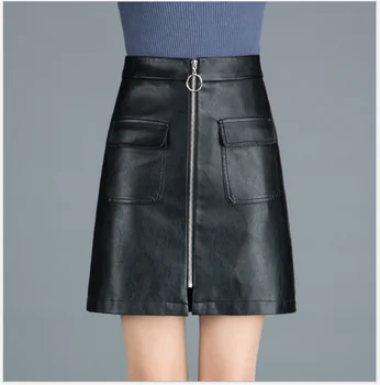 

High end Fashion Comfortable Elegant temperament PU Leather Office business Hip Sexy High waist Midi Skirt Woman Autumn Winter