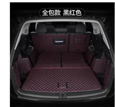 Seven-seat выделенный полный задник багажник Коробка коврик ковер коврик для Volkswagen Teramont/Atlas- 7 мест