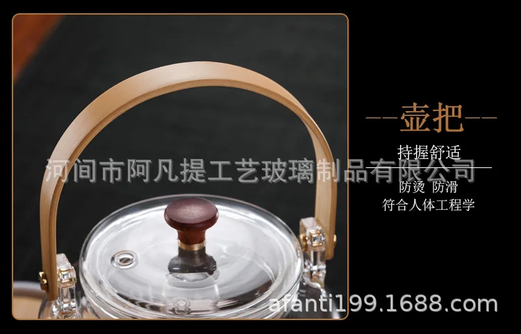 Thick Glass Teapot Boiling Black Tea Only Glass Steam Teapot Inner Wearing Teapot Boiling Glass Pot