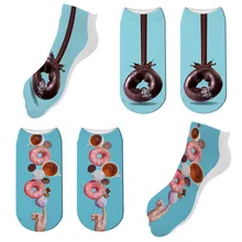 Новые модные носки для мужчин и женщин носки с объемным рисунком шоколадного пончика в комплекте с укороченными штанами и шортами