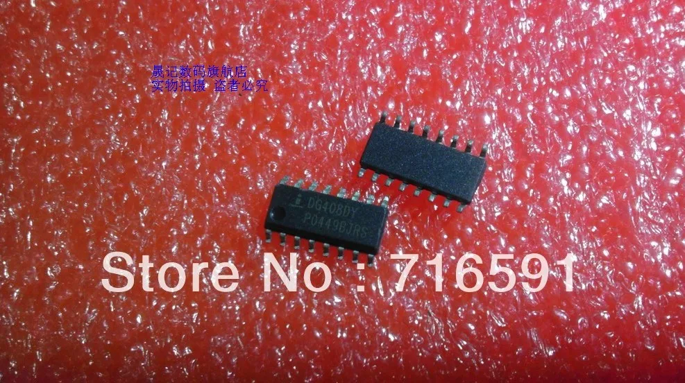 10 шт в упаковке, новая DG408DY DG408DYZ DG408 SOP16