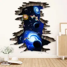 DIY 3D Наклейка на стену s ПВХ Защита окружающей среды без запаха Vivid Space Star Sky Съемная наклейка художественная Фреска ПВХ Декор