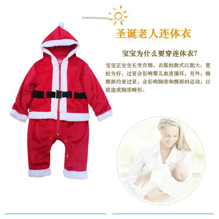

Christmas Season Super Cute Bright Red Long Sleeve One-piece Jacket Style Spring, Autumn And Winter Baby Festive Formal Dress
