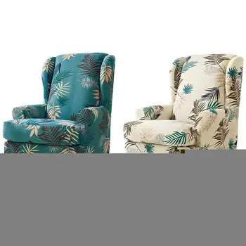 

2pcs Printed Slipcover Armchair Stretch Cover Elastic Sofa Cover Cotton All-inclusive Stretch Slipcover Armchair Couch Cover