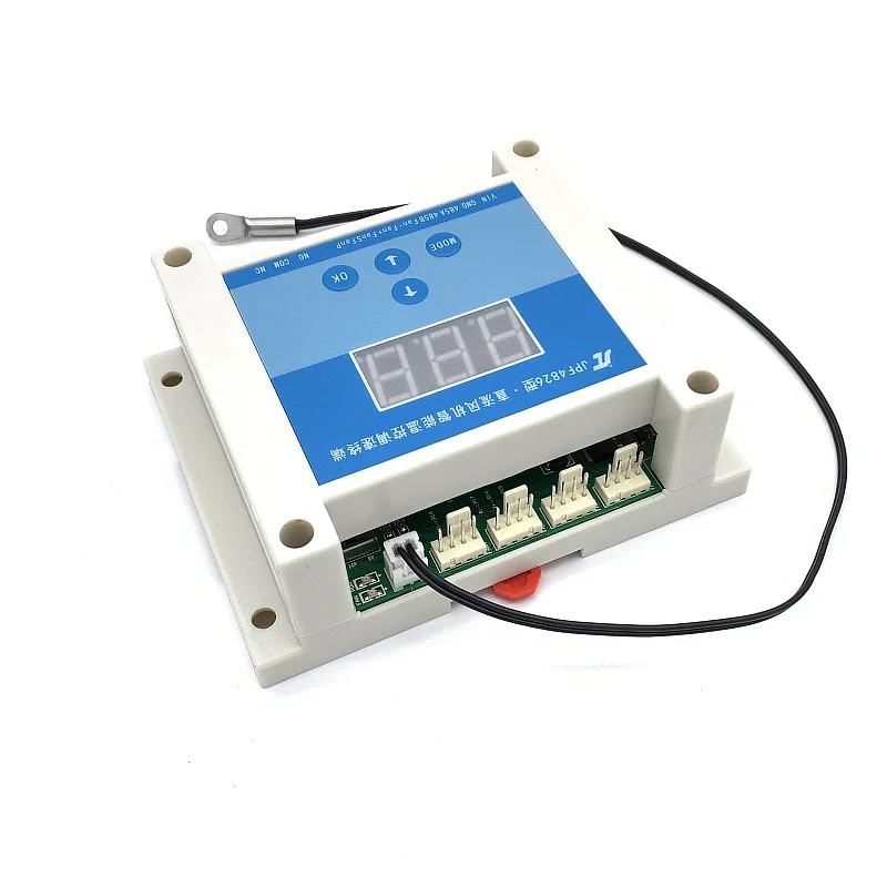 12V24V48V корпус вентилятора регулятор температуры 485 последовательный порт ШИМ EBM регулировка скорости вентилятора JPF4826
