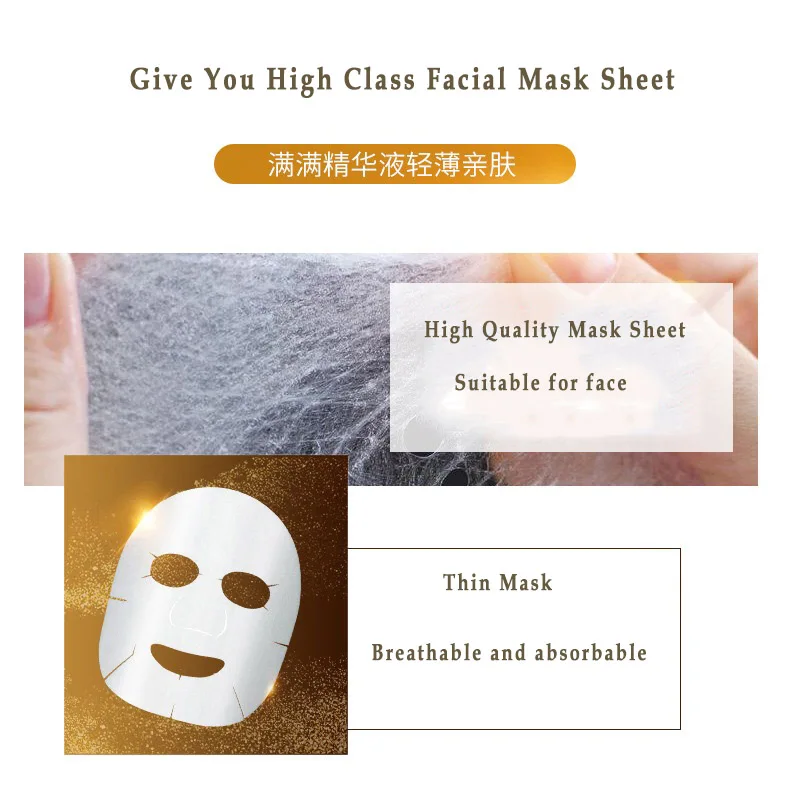 Ready to ship 24k gold foil skin moisturizing facial mask sheet firming face mask