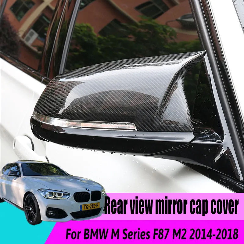 Глянцевые черные сменные боковые крышки для зеркала заднего вида BMW серии M F87 M2