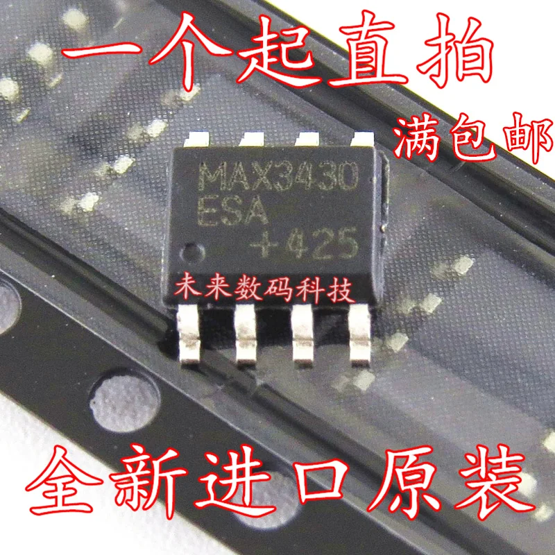 5 шт./лот MAX3430ESA+ T MAX3430ESA 8-SOIC высокое качество