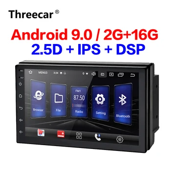 

2 Din Car Radio Android 9.0 2G+16G Universal GPS Navigation Bluetooth Touchscreen Wifi DSP Car Audio Stereo FM USB IPS DSP mp5