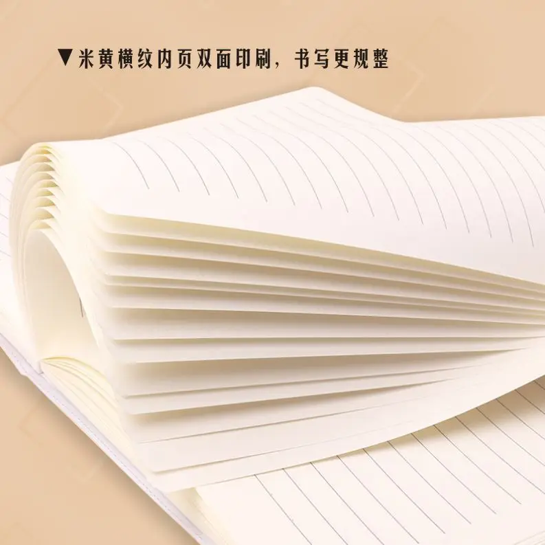 胶套本详情3.jpg
