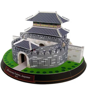 

Korea Hwaseong Fortress Folding Cutting Mini 3D Paper Model House Papercraft DIY Kids Adult Handmade Craft Toys QD-177