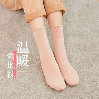 

Winter Snow Socks Floor Socks Women Tube Socks Plush Warm Adult Flanging Pile Stockings Calzini Donna Femme Chaussettes