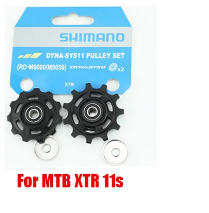 SHIMANO задний механизм переключения передач набор 4700/5800/6800/9000/R8000/R9100/M4000/M610/M6000/M7000/M780/M8000/M9000/Deore/XT/SLX - Цвет: M9000  M9050