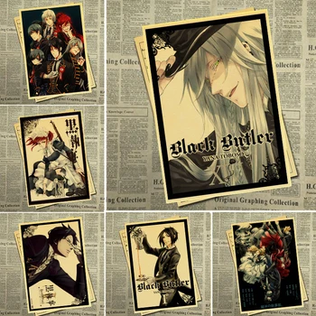 

Wall Hanging Painting Printed in Kraft-Paper Anima -Black Butler- Retro Poster Decor in Children Room