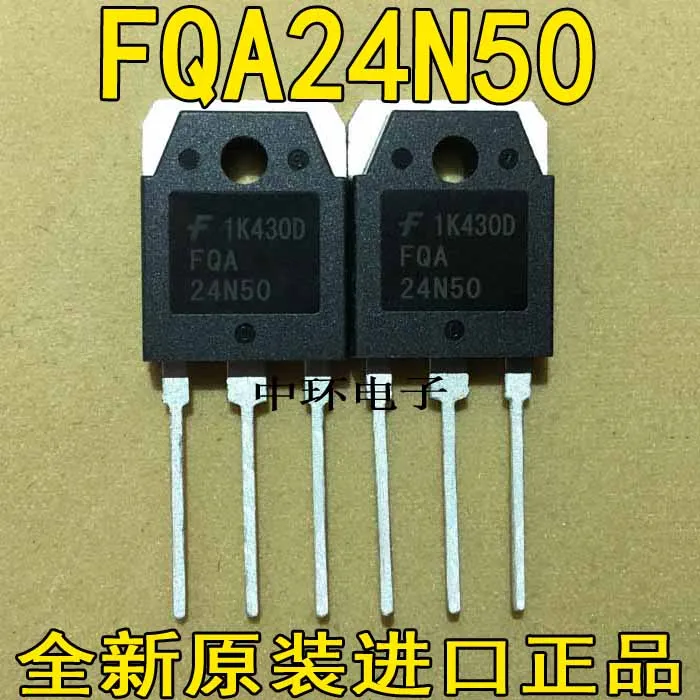 10 шт./лот FQA24N50 24N50 24A500V