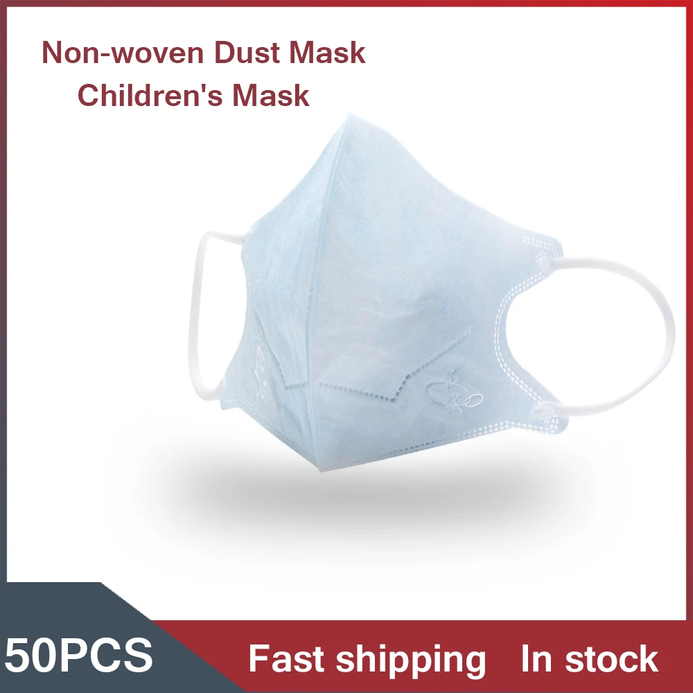 

Prevent Disease Disposable Children's Mask Non-woven Dust Mask Anti-pollution PM2.5 Masks Unisex For Kids Baby Antibacterial