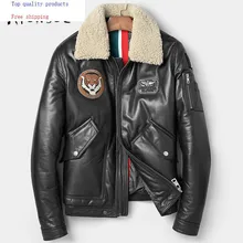 Мужская куртка из натуральной кожи; сезон осень-зима; модная куртка из овчины; повседневное пуховое пальто; Veste Cuir Homme; 81C7166 YY296