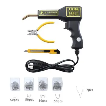 

220-250V Hot Stapler Car Bumper Plastic Welding Torch Fairing and 200 Stapler Auto Body Tool Welder Machine