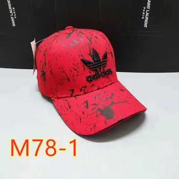 

Fashion Good Quality New 2020 M78