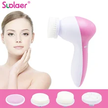 5 в 1 Электрический моющий аппарат для лица очиститель пор для лица очищающий тело массаж мини косметический Массажер для кожи щетка массажный инструмент