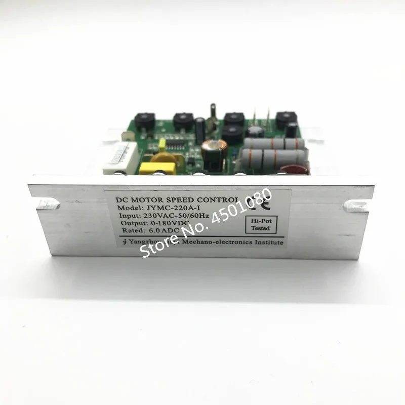 JYMC-220A-I токарная панель управления. Панель управления для мини-токарного станка. |