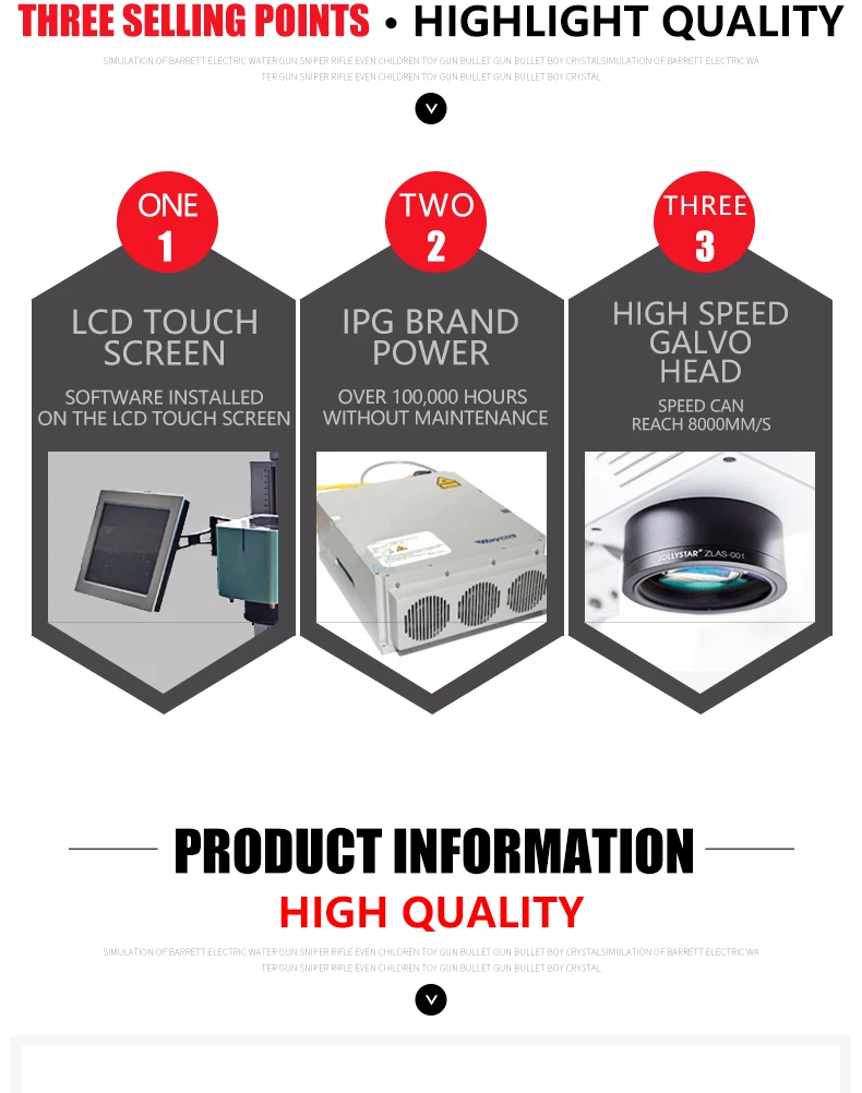 IPG-恢复的---副本_05