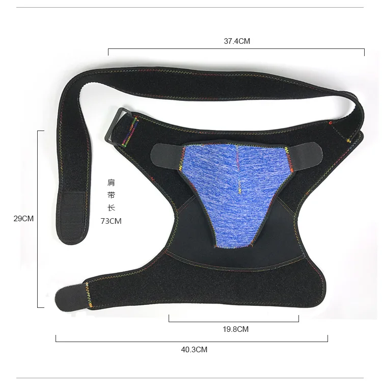 Aike Diffie 5501# Наплечная Подушка с регулируемым давлением, теплая, здоровая, фиксированная защита, Спортивная защитная одежда