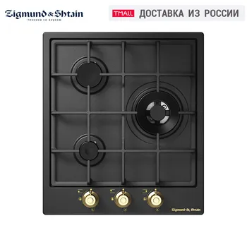 

Built-in Hobs Zigmund & Shtain GN 218.451 A Home Appliances gas cooking Surface hob cookers Hob cooking panel cooktop panel