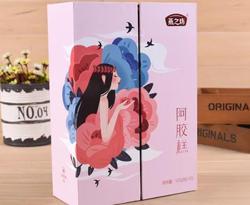 

Custom logo printed magnetic closure foldable boxes luxury gift box packaging,magnetic closure custom packaging boxes ---CP0409