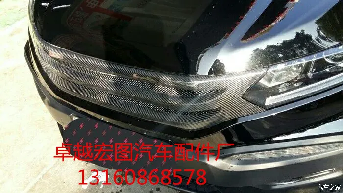 Подходит для HONDA 15 XRV углеродное волокно Автомобильная решетка гоночные решетки высокого качества