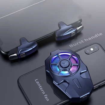 

MEMO AK03 Adjustable Fan Gear Low Noise Moible Phone Shooting PUBG Game Gaming Controller Joystick Trigger Retro Game Accessory