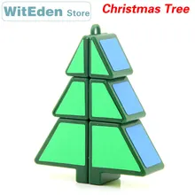 JSYouPin подарок на рождественскую елку 1x2x3 магический куб скоростной твист-Паззл Развивающие игрушки для детей