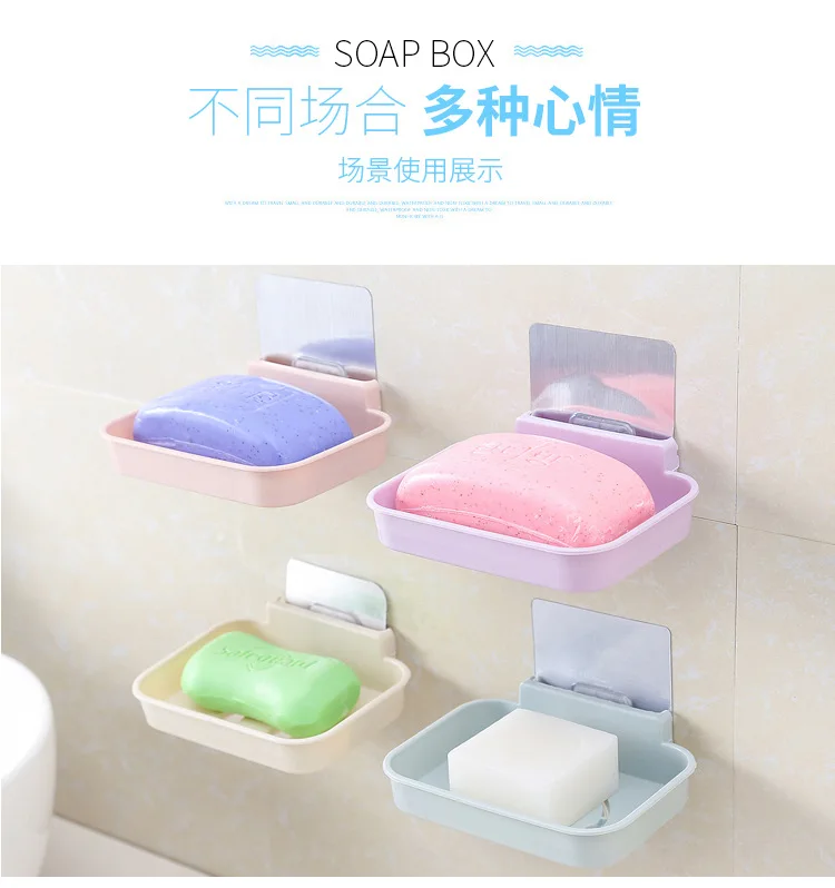 Seamless клейкие крючки для стены мыльница для туалетной воды слив ароматный zao jia Ванная Комната Мультфильм мыльница для мыла блюдо мыло Holde