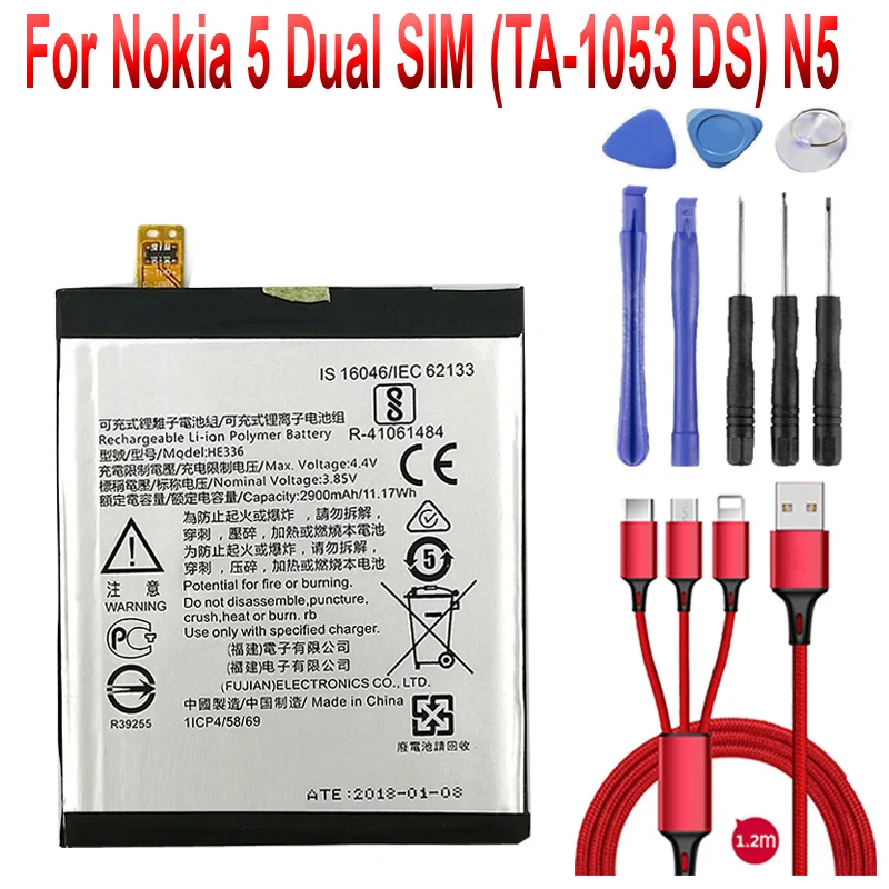 Аккумулятор HE336 для Nokia 5 Dual SIM (TA-1053 DS) N5 3 1 + USB-кабель набор инструментов | Мобильные
