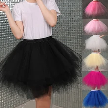 Фатиновые юбки для женщин женские Высокое качество эластичный стрейчевое платье-пачка из тюля девочка четырехслойные летние женские взрослых юбка-пачка со складками Мини-юбки