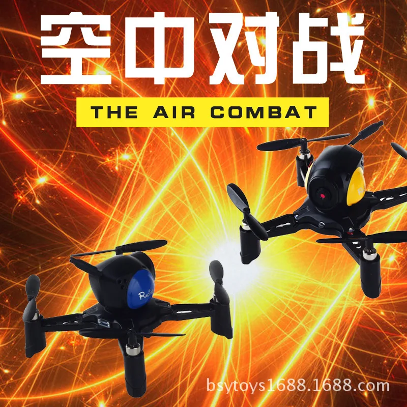 

DIY Quadcopter WiFi Real-Time Transmission Aerial Photography Battle Unmanned Aerial Vehicle High-definition Image Transmission