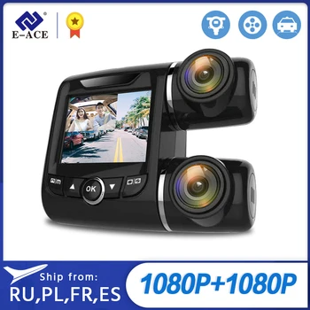

E-ACE B43 Mini 2 Inch 2 Camera Lens Dash Cam Car DVR Night Vision Sony IMX323 Sensor Video Recorder Dual Lens 1080P+1080P