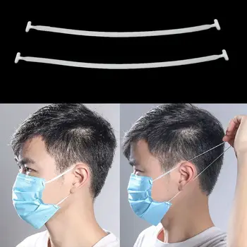 

100Pcs Silicone Mask Head Extension Straps Mask Headband Plastic Ear Band Relieve Ear Pressure DIY Mask Accessories