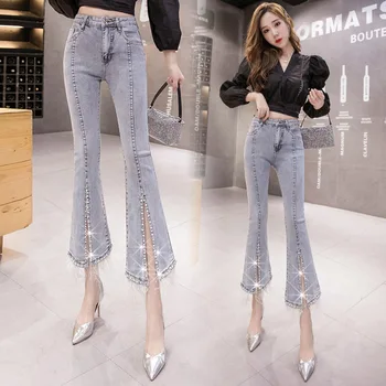 

Street Style Jeans Woman 2019 Autumn Temperament Fashion Korean Version of The Versatile Self-cultivation with Drill Horn Pants