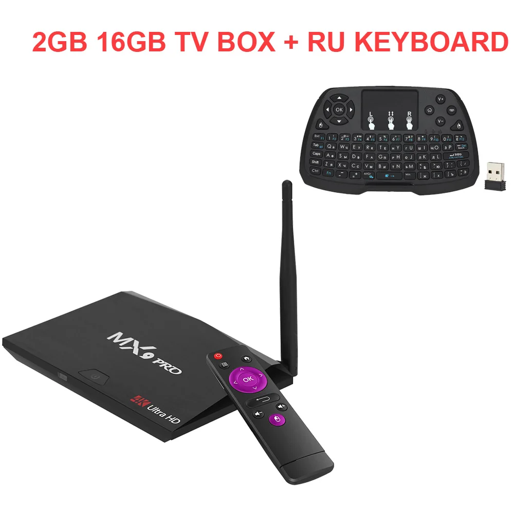 MX9 Pro tv box android 8,1 4 Гб ОЗУ 32 Гб ПЗУ RK3328 четырехъядерный 2,4G/5G WiFi Bluetooth 4,1 смарт-приставка HDR10 4K медиаплеер - Цвет: 2G 16G RU Keyboard