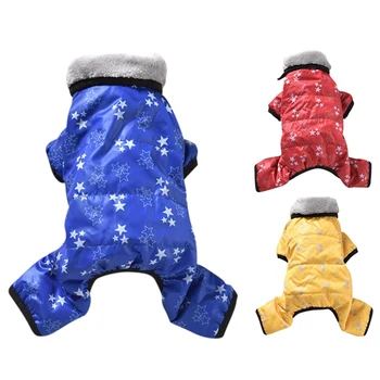 

Winter Warm Dog Clothes Pet Dog Coat Jacket Windproof Overalls Cothing For Small Medium Dogs Puppy Yorkshire Outfit