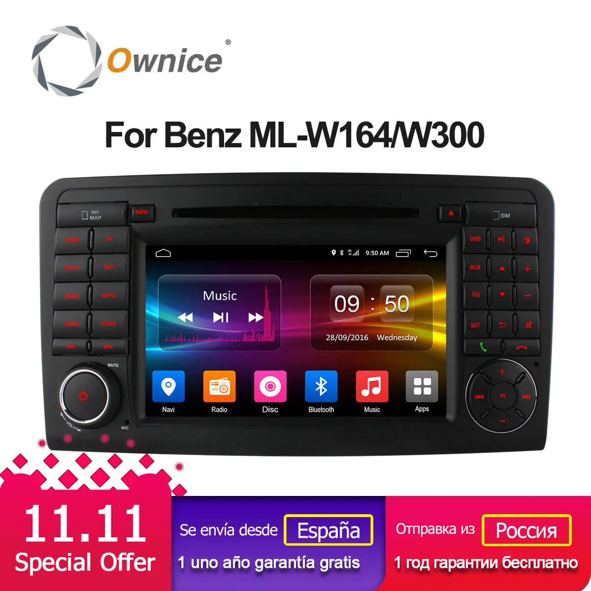 4G SIM LTE Android 6 0 8 ядерный автомобильный DVD GPS для Mercedes ML Class W164 W300 ML350 ML450 ML500 GL X164 G320 GL350
