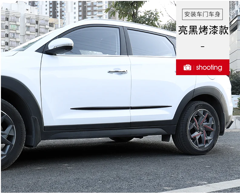 ABS Хромированная дверная накладка, подходит для Nissan Qashqai J11, автомобильные аксессуары, боковые полосы, накладка, 2 шт